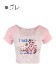 SALE/70%ա[Ĥ꣱]DearBabyåץɾ饰T--