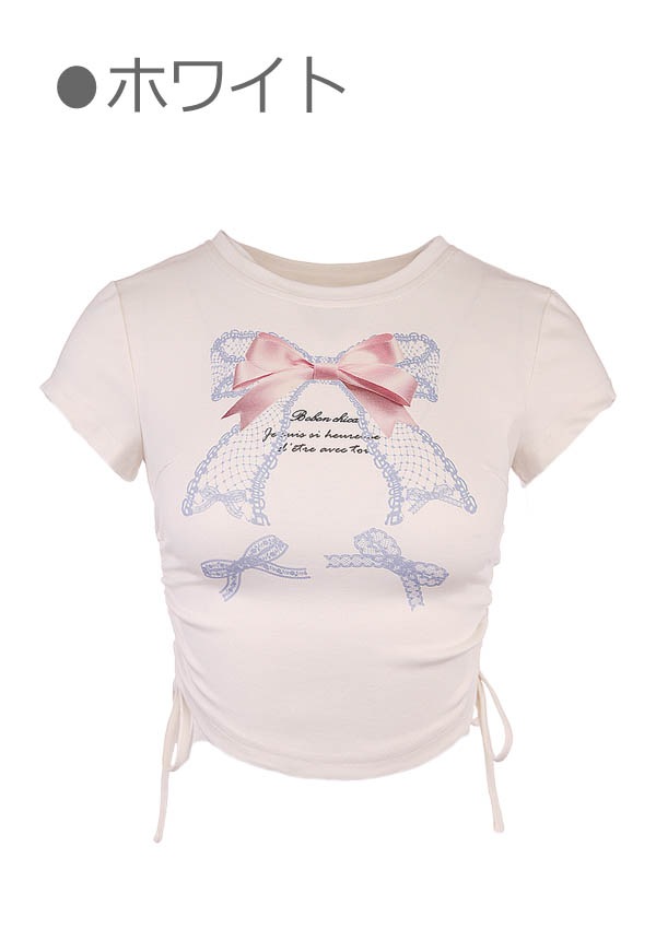 SALE/30%ա[Ĥ꣱]ɥ㡼󥰤ܤ󥯥åץT--
