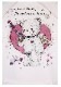 SALE/50%ա[Ĥ꣱]˨KUMA΢Ӥ޼աǥ--