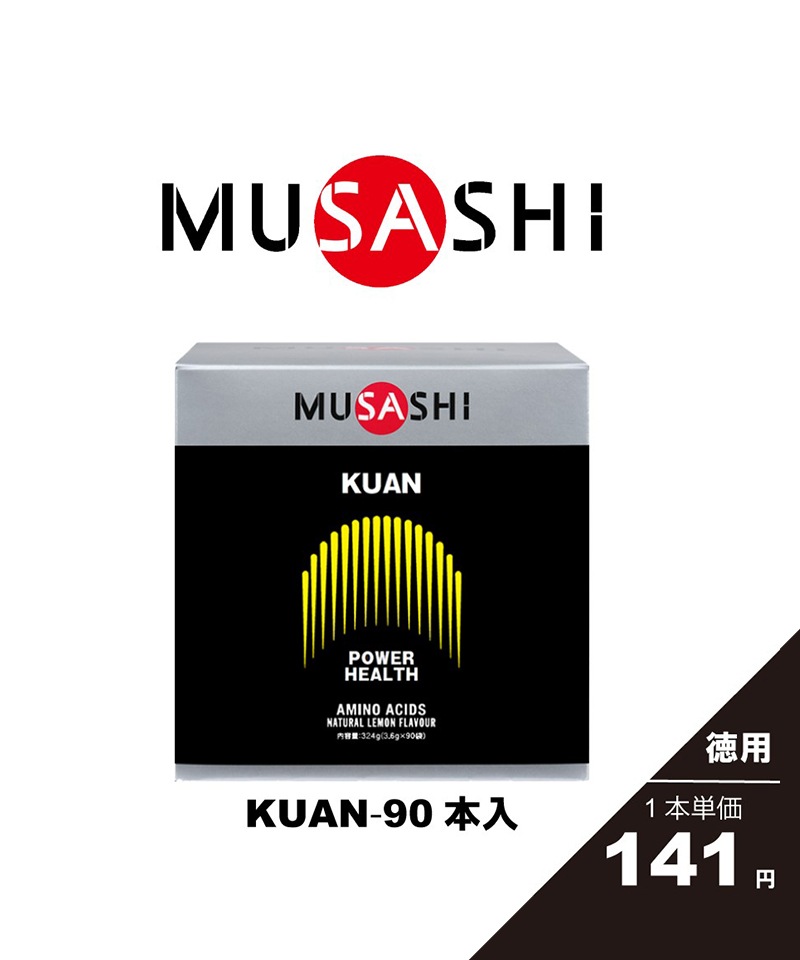 MUSASHI ムサシ クアン スティック 90本入 TW-KUAN90