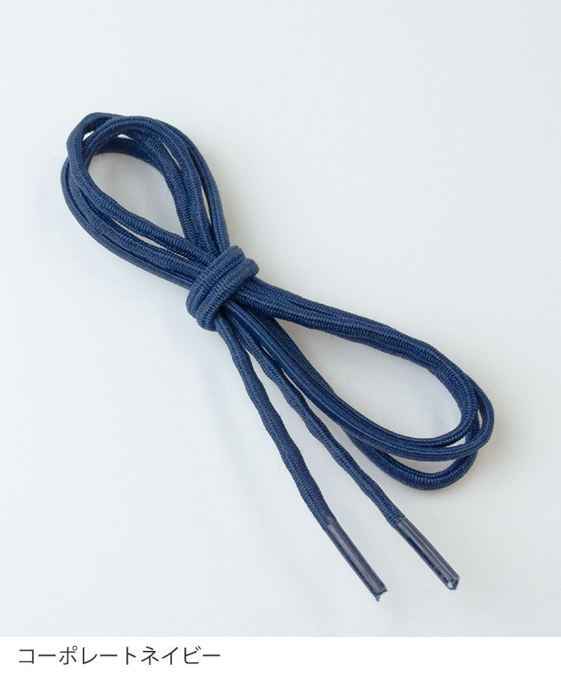   ブルーフルーテッド フルレース20cm 5枚 楽天市場】【NEW BALANCE】 ニューバランス WL996TBE(D) WL996T