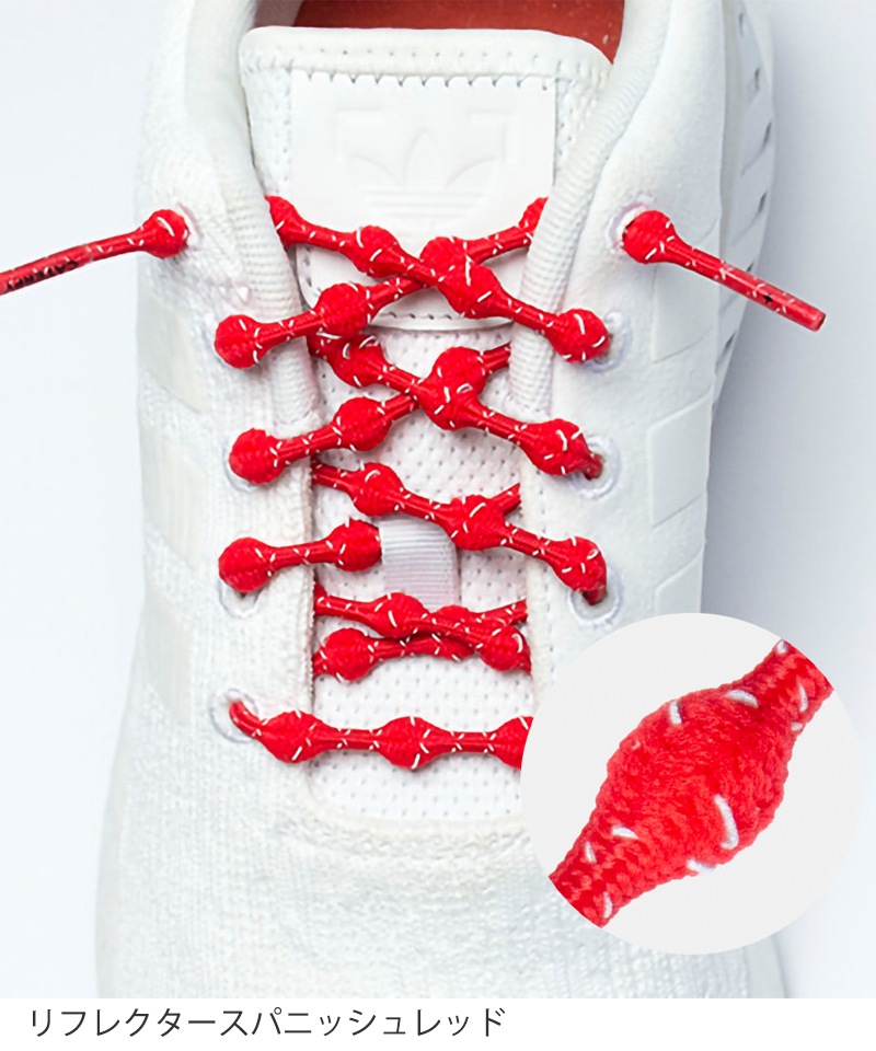 ネコポス可】キャタピラン＋60cm反射 結ばない靴紐 (TW-PR60-7