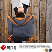 豊岡鞄 トートバッグ ELDER /男性用/メンズ/トートバッグ/日本製/ファスナー付き/A4/布/コットン/鞄/かばん/バッグ/|トートバッグ|バッグ