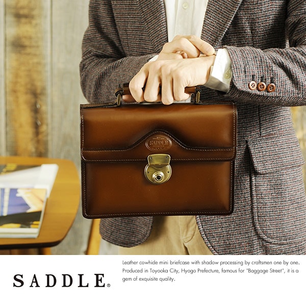 SADDLE シャドー牛革ミニブリーフケース チョコ メンズ ミニバッグ 鍵