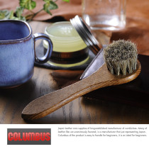 COLUMBUS コロンブス 馬毛ブラシ ハンドルタイプ 白毛 /革/レザー/ブラシ/手入れ/ケアグッズ/ケアブラシ/ジャーマンブラシ/鞄/かばん/バッグ/革小物/|その他(財布・小物・ケア用品)|財