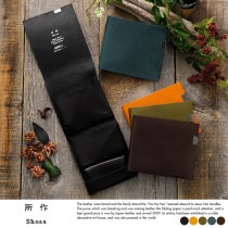 所作 shosa 二つ折り財布 メンズ 本革 2.0 姫路レザー  財布 薄い 二つ折り 薄型 日本製 和風 小銭入れあり 和モダン レザー 変わった財布 人気 プレゼント|折り財布|財布・小物