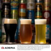 ADERIA ビアグラス クラフトビール 飲み比べ 3種セット  ビール グラス 贈り物 メンズ 男性 喜ぶ 父親 プレゼント 最適 日本製 酒好き 酒器 おしゃれ ギフト 贈呈 職人|ビール用|酒器