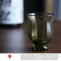 津軽びいどろ 七里長浜 酒盃 ぐい飲み  ビール グラス 贈り物 メンズ 男性 喜ぶ 父親 酒器 おしゃれ 日本製 酒好き 職人 ギフト 贈呈 ショットグラス|日本酒・焼酎用|酒器・お酒