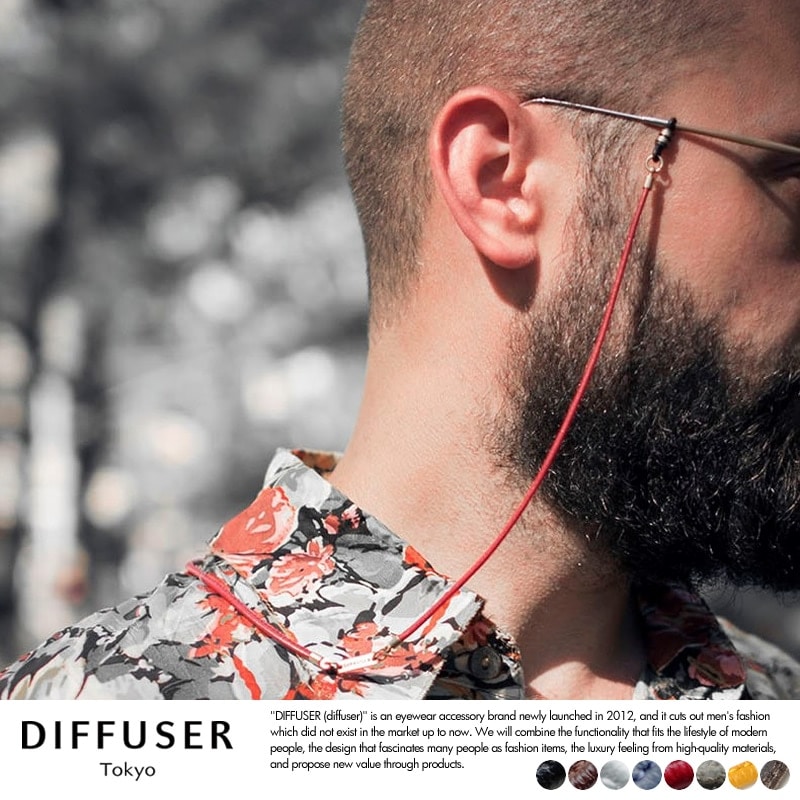 DIFFUSER 日本製 メガネストラップ 本革 グラスコード 眼鏡