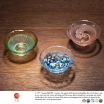 津軽びいどろ 日本の情景を映す 金彩盃 爽華 酒さかずき  盃 さかずき グラス ガラス 日本酒 冷酒 酒器 冷酒器 日本製 国産 和風 粋 華やか おしゃれ|日本酒・焼酎用|酒器・お酒