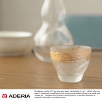 ADERIA The Premium Nippon Taste 金一文字 酒グラス ぐい呑み|日本酒・焼酎用|酒器・お酒