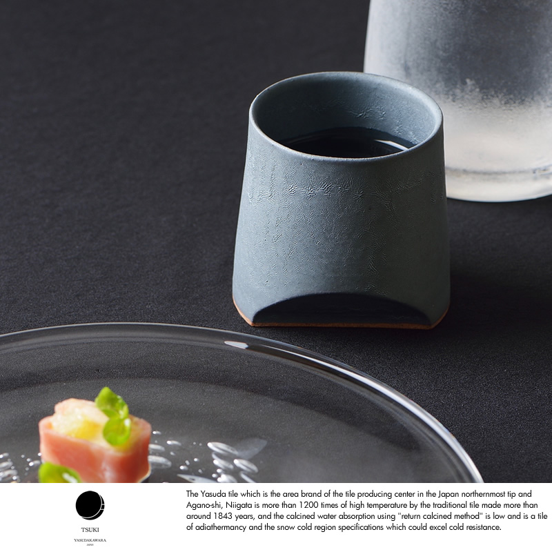 日本の歴史 TSUKI 安田瓦 おちょこ2個セット 日本酒 酒器歴史好き お城