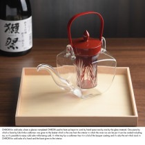 江戸切子 ガラス製ちろり 朱 箱盆付き  チロリ 日本製 冷酒 徳利 氷 ポケット 耐熱ガラス ピッチャー 熱燗 ぬる燗 酒好き|日本酒・焼酎用|酒器・お酒