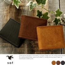 sot 二つ折り財布 小銭入れあり PUEBLO  メンズ 大人 男性 本革 レザー 日本製 国産 box型 小銭入れ 大きく開く ボックス型 プエブロレザー|折り財布|財布・小物