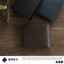 豊岡財布 二つ折り財布 メンズ 本革 バレキ 型押し craftsmanship  日本製 財布 二つ折り 小銭入れあり 革 財布 大人|折り財布|財布・小物