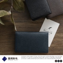 豊岡財布 名刺入れ メンズ 本革 バレキ 型押し craftsmanship  カードケース 革 日本製 名刺ケース シンプル ビジネス|名刺入れ|財布・小物