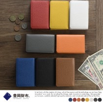 豊岡財布 三つ折り財布 本革 anti-mode style Colors  ミニ 財布 小さい カジュアル 日本製 小型 メンズ レディース おしゃれ|コンパクト財布|財布・小物