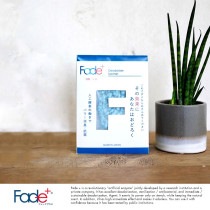 Fade+ 人工酵素 消臭 抗菌 靴箱用 タンス用 サシェ  除菌 ニオイ 衣類 靴 シューズ ブーツ 収納 男性 女性 悪臭 除去|日用品|インテリア