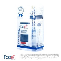 【 期間限定セール 在庫限り50％OFF 】 消臭スプレー 無臭 Fade+ 消臭 抗菌 スプレー & 靴用 消臭剤 人工酵素 サシェ セット 除菌 ニオイ 靴 衣類 タバコ|日用品|インテリア