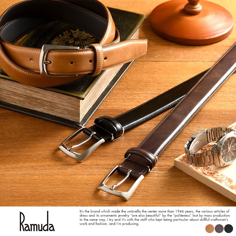 Ramuda 日本製 レザーベルト 30mm幅 タンポナート調 メンズベルト