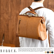 ダレスバッグ メンズ ビジネス リュック 日本製 おしゃれ BAGGEX 日本製 3way ダレスリュック 暁  リュックサック 通勤 男女兼用|リュックサック・バックパック|バッグ