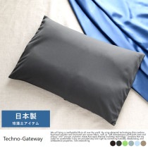Techno-Gateway 柔らか珪藻土 超吸収 まくら 抗菌速乾カバーセット 消臭 速乾快眠枕 大人 男性/夏 涼しい/冬 温かい/安眠 蒸れない/|日用品|インテリア