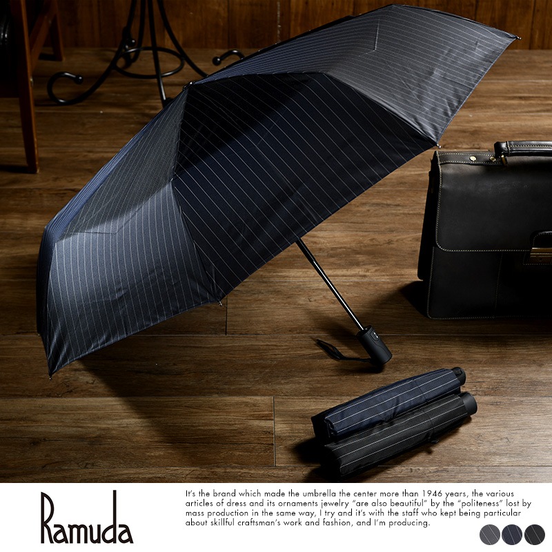 Ramuda 折りたたみ傘 自動開閉 8本骨 58cm ワンタッチ 日本製