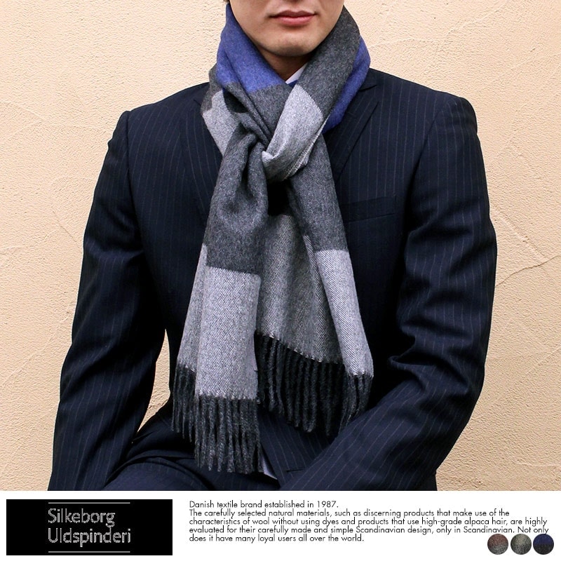 メンズストール 冬 大判 Silkeborg Uldspinderi シルケボー 大判