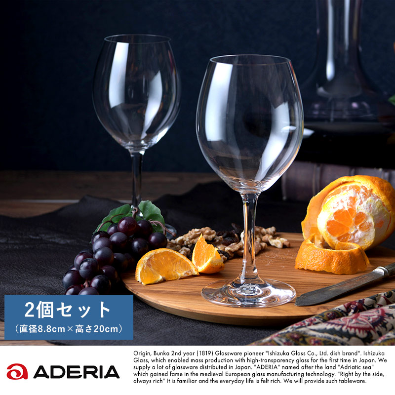 ブランド,A,ADERIA（アデリア） | メンズ Lifestyle DANTE（ダンテ）