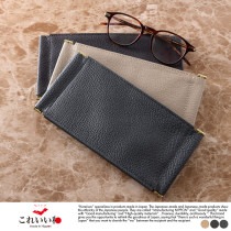 これいい和 ダブルメガネケース 2個入れ おしゃれ 革眼鏡ケース/日本 国産/レザー/ギフト おすすめ/|メガネ|ファッション