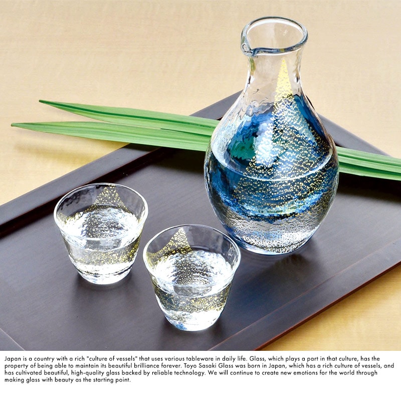 グラスコレクション 金箔 冷酒用 3点セット ( 氷ポケット付き徳利1個+ グラスコレクション 金箔 冷酒用 3点セット ( 氷ポケット付き徳利1個+
