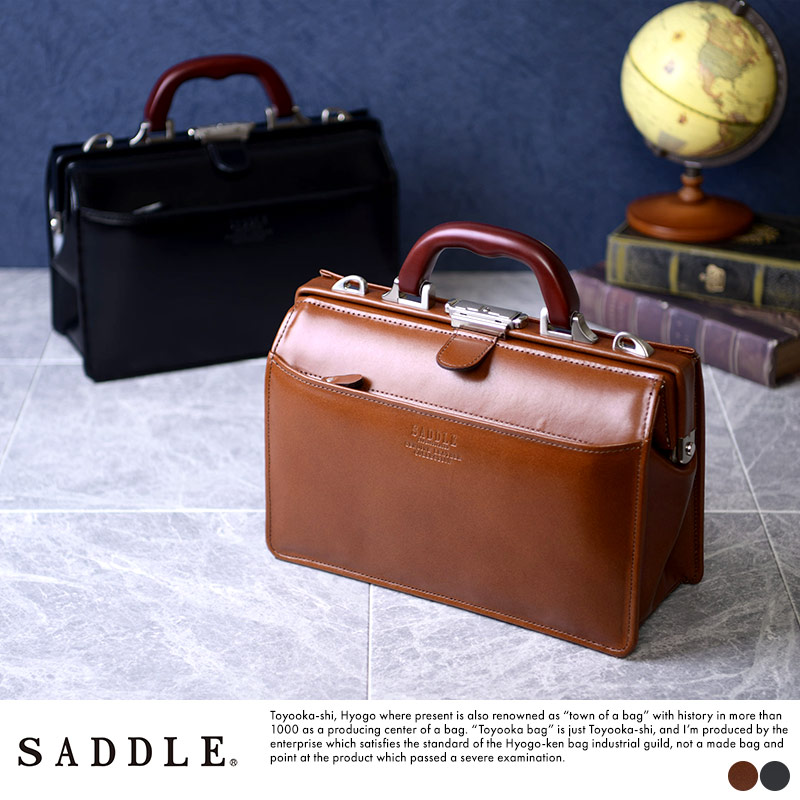 かばん,ダレスバッグ,本革 | メンズ Lifestyle DANTE（ダンテ）