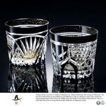 八千代切子 オンザロック 金箔入り 切子 ブラック ブランデー ロックグラス 日本製ガラス/酒杯/おしゃれ/きれい/|ウイスキー用|酒器・お酒