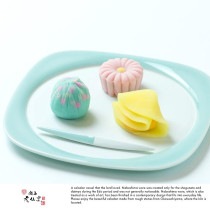 鍋島虎仙窯 鍋島青磁 菓子盆  菓子皿 銘々皿 日本製 和食器 おしゃれ モダン 磁器 青磁 鍋島焼|茶器|キッチン用品