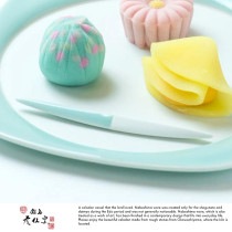鍋島虎仙窯 鍋島青磁 菓子切  菓子切り 楊枝 日本製 和食器 おしゃれ モダン 磁器 青磁 鍋島焼|茶器|キッチン用品