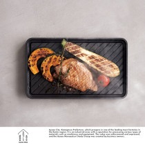あやせものづくり研究会 Sumi Ita Grill 炭火焼 グリル 調理器具 プレート シンプルおしゃれ/フライパン/グリルパン/使いやすい/|調理器具|キッチン用品