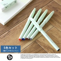 Craft Design Technology 筆タッチ サインペン 5本セット 紳士物男性用/サインペン/|筆記具|文具