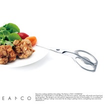 EAトCO Cutlery Hasami Scissors キッチン バサミ キッチン用品シンプル/おしゃれ/キッチン/道具/|調理器具|キッチン用品