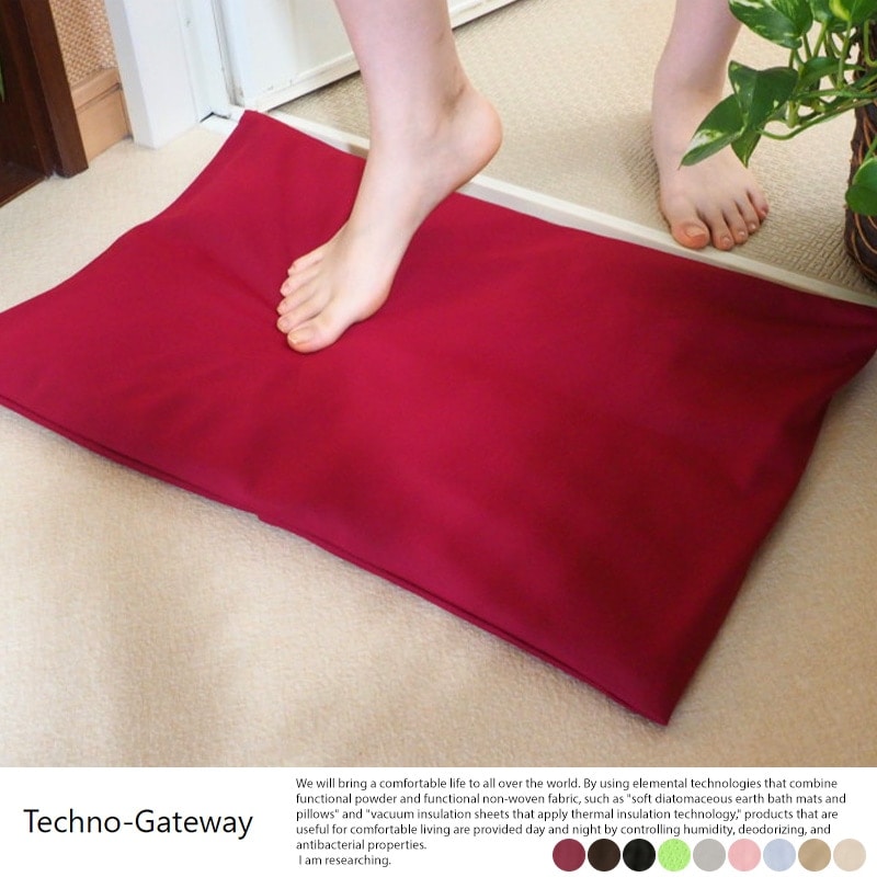 カシウエア　バスマット BATH MAT / DRY YOUR FOOT(50×80cm blanca/nightingale): TOWEL