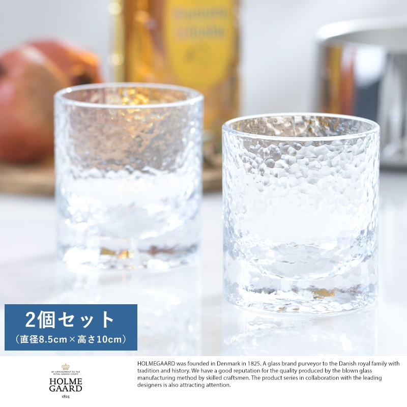 y*o様 Holmegaard（ホルムガード）デキャンタ & グラスセット y*o様