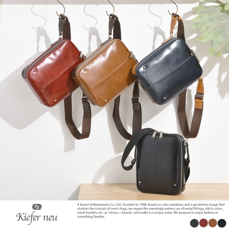Kiefer neu レザーBOXショルダーバッグ Ciao キーファーノイ