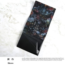 所作 shosa ショートウォレット Aurora Short Wallet 1.0 ブラック×オーロラ　 日本製二つ折り財布/小銭入れあり/姫路レザー/牛革/|折り財布|財布・小物