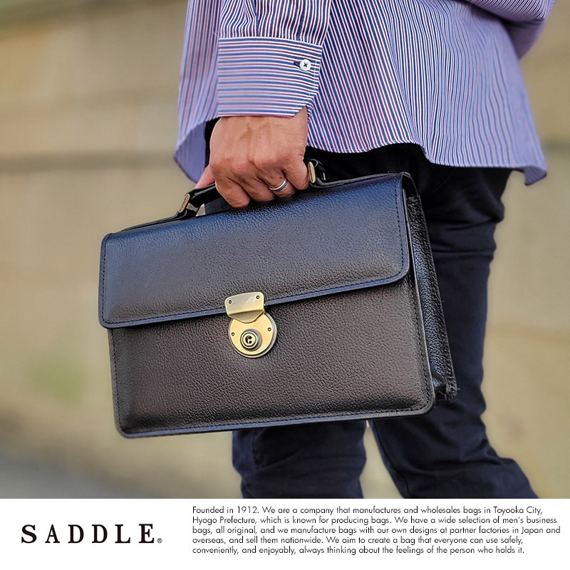 SADDLE 牛革 かぶせ ミニブリーフケース ブラック 本革レザー/セカンド