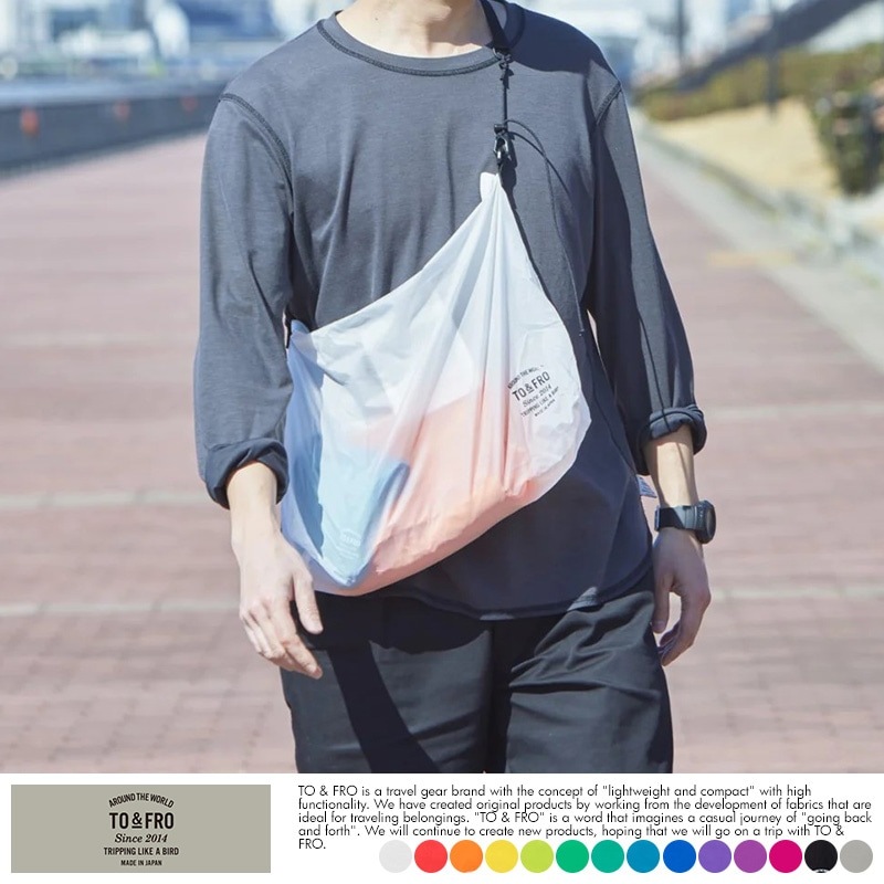TO&FRO 選べる 14色 ULTIMATE LIGHT SHOULDER BAG 軽量