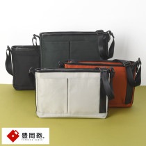 豊岡鞄 E＋pleasure ショルダーバッグ おしゃれカジュアル/B5/タブレット/ナイロン/|ショルダーバッグ|バッグ