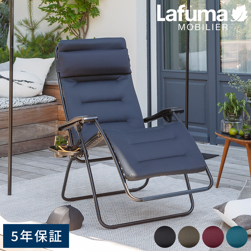 Lafuma - 未使用 Lafuma メンズ フリース Lサイズ相当 大きいサイズと大きい服のメンズ通販【ビッグエムワン】【bb1020