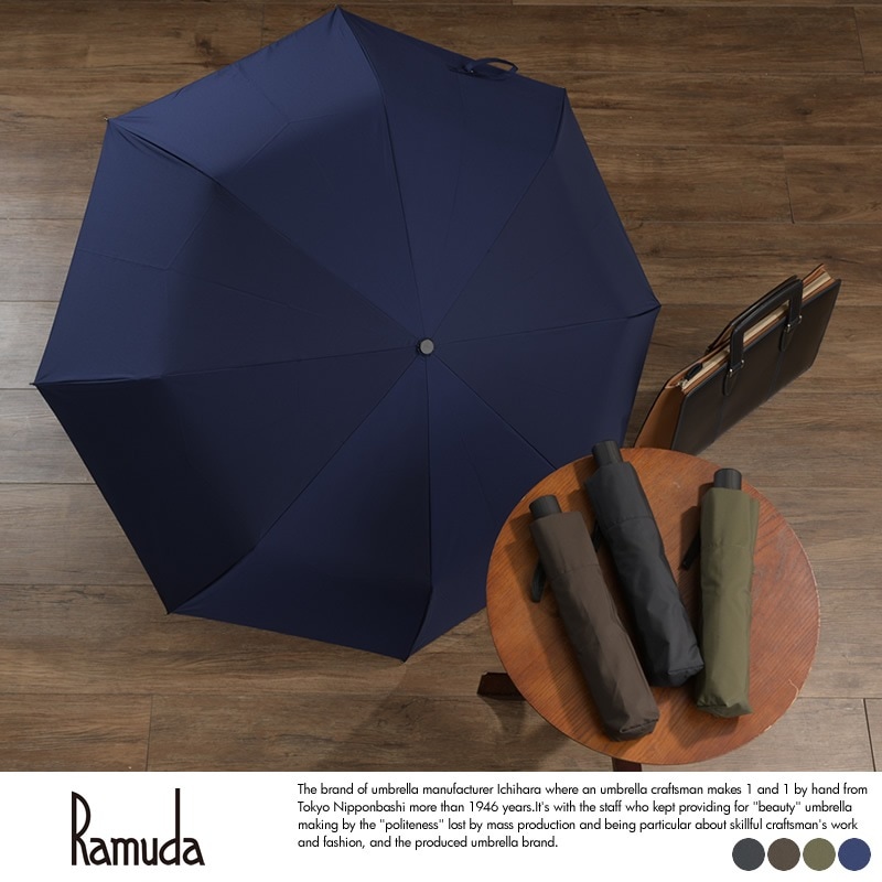 高級傘 市原 ICHIHARA Ramuda 自動開閉折りたたみ傘 伊勢丹包装付 Ramuda 折りたたみ傘 自動開閉 8本骨 58cm ワンタッチ 日本製