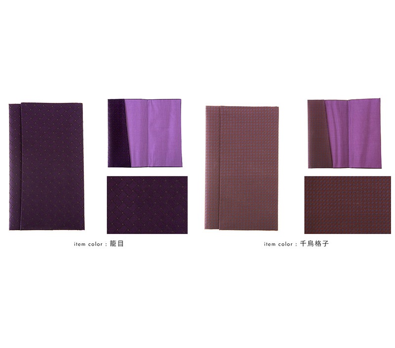 正絹西陣織 金封ふくさ 男性用 メンズ 袱紗 慶弔両用 結婚式 慶事 葬儀