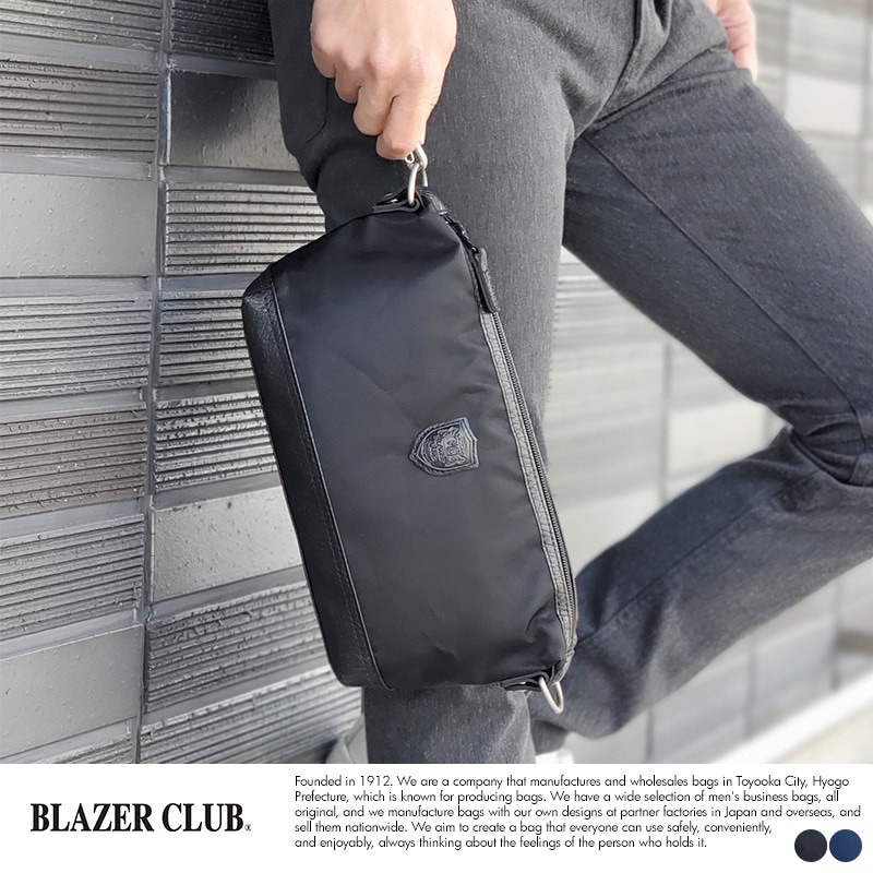 新品 BLAZER CLUB ショルダーバッグ 日本製 16423 BLAZER CLUB 合皮ショルダーバッグ（豊岡製鞄） 平野 16424 作業