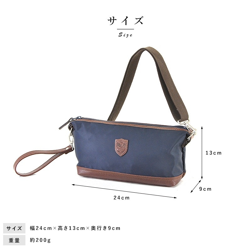 公式1JINN STUDIO】オーバーショルダー スリム ブレザー 2色 BLAZER CLUB 軽量 ナイロン 横型 2way ミニショルダーバッグ